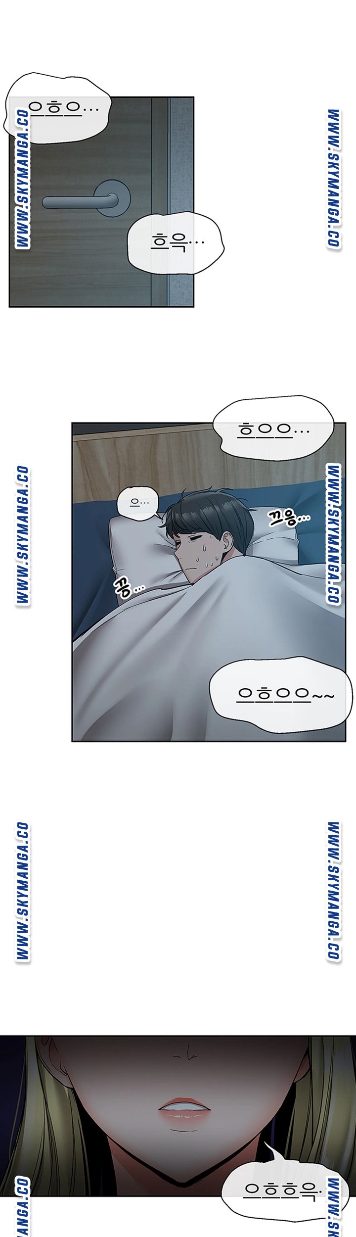 Floor Noise Raw Chapter 37 Page 26