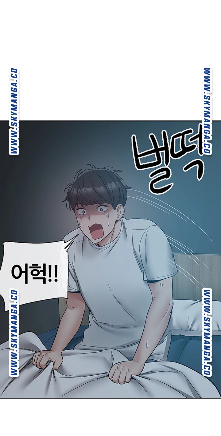 Floor Noise Raw Chapter 37 Page 27