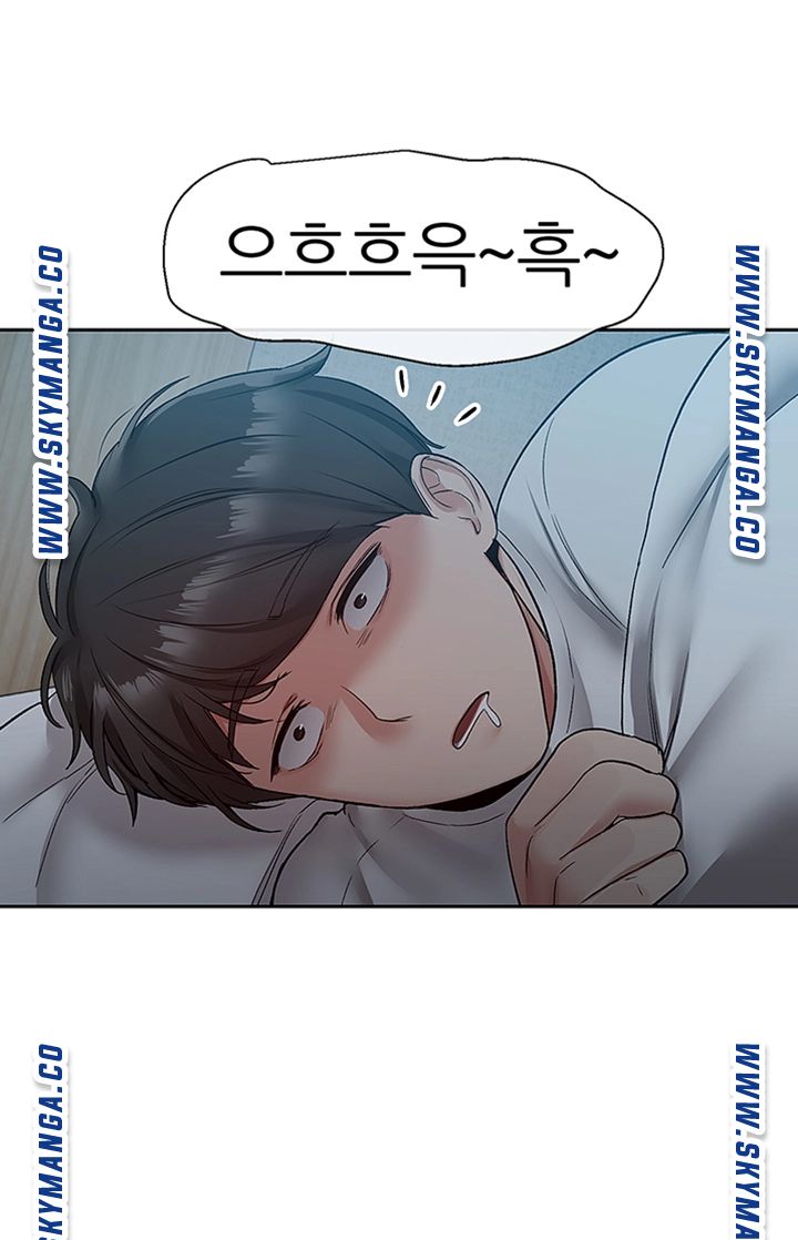 Floor Noise Raw Chapter 37 Page 29