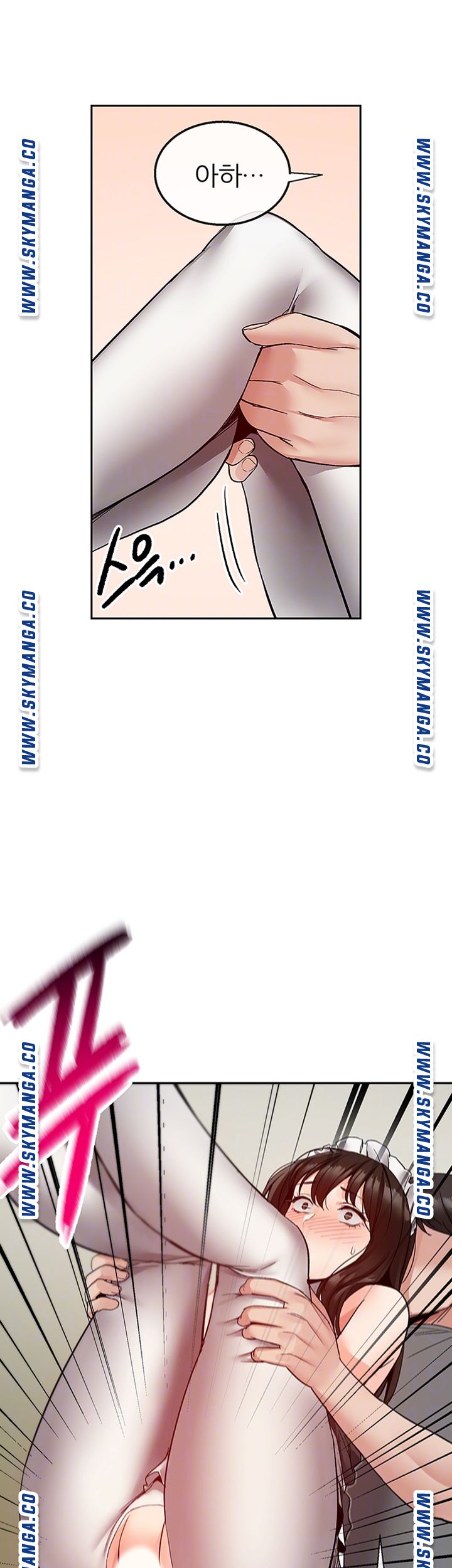 Floor Noise Raw Chapter 37 Page 8