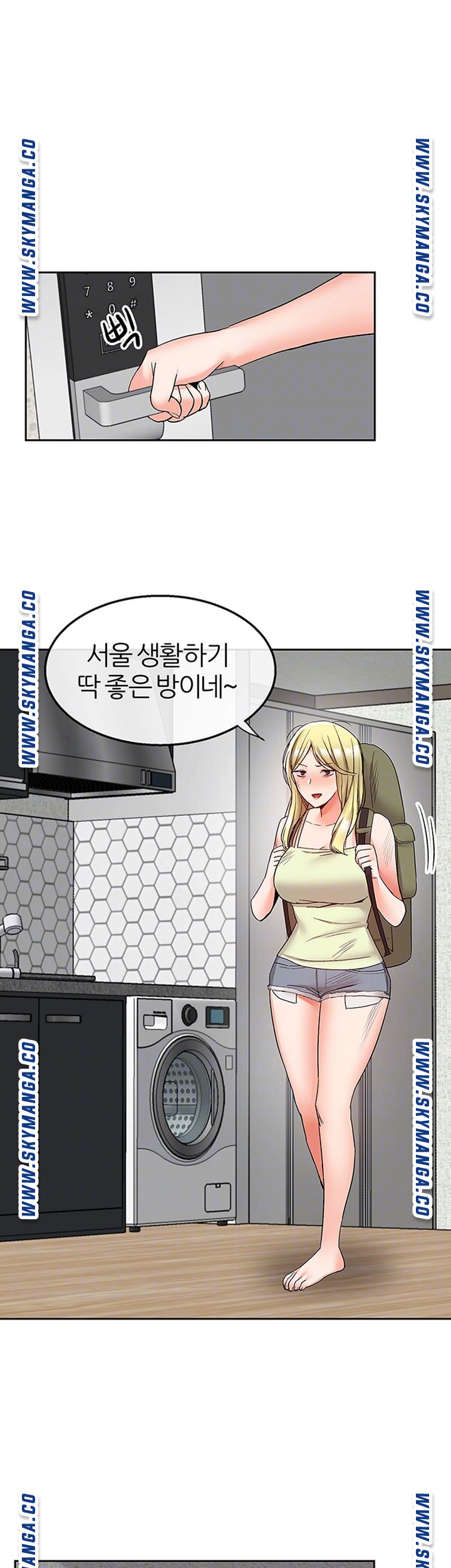 Floor Noise Raw Chapter 38 Page 8