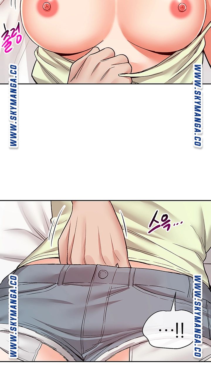 Floor Noise Raw Chapter 39 Page 38