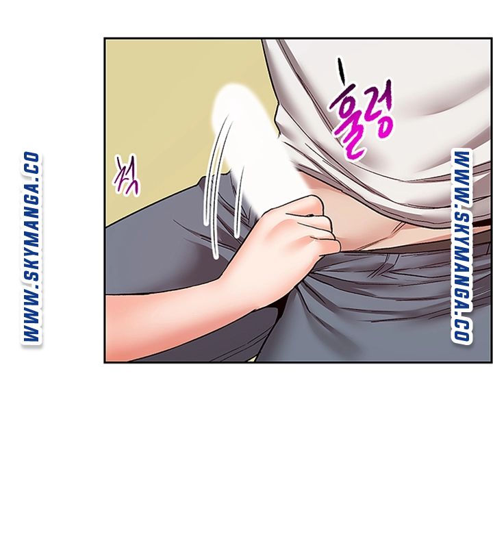 Floor Noise Raw Chapter 39 Page 40
