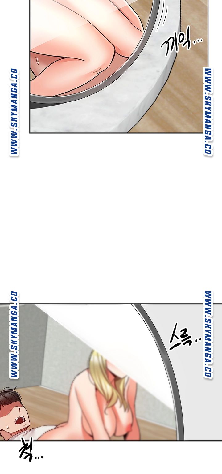 Floor Noise Raw Chapter 40 Page 44