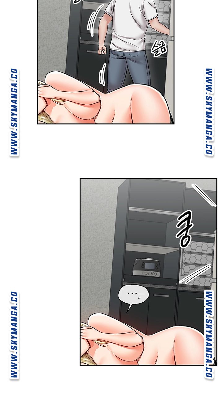 Floor Noise Raw Chapter 41 Page 25