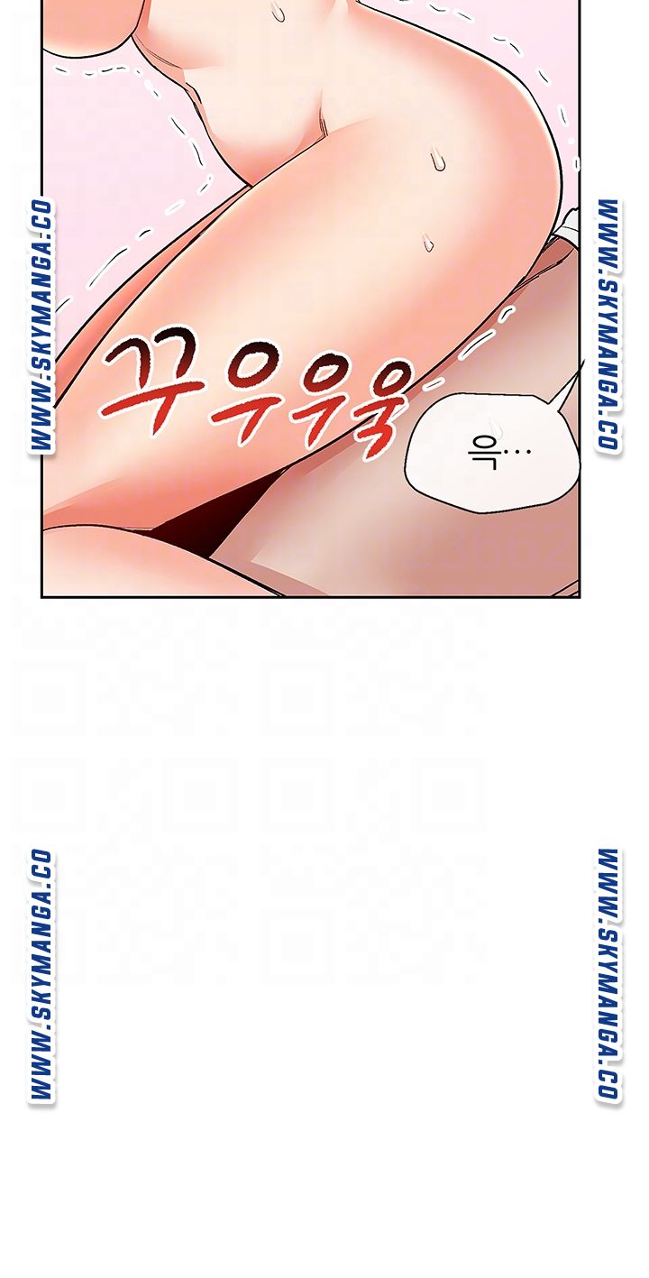 Floor Noise Raw Chapter 41 Page 9