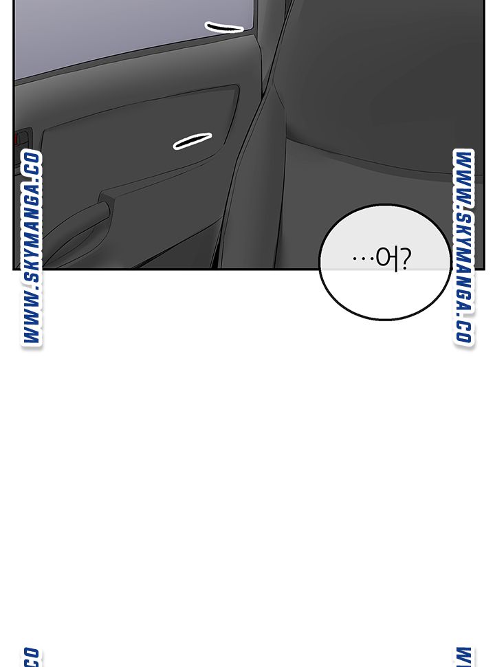 Floor Noise Raw Chapter 43 Page 36