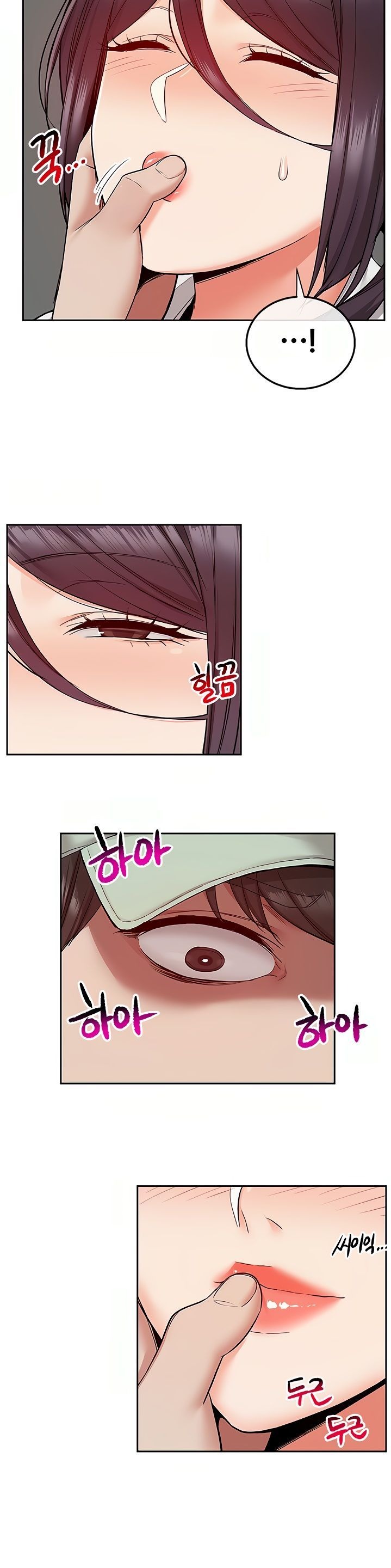 Floor Noise Raw Chapter 44 Page 14