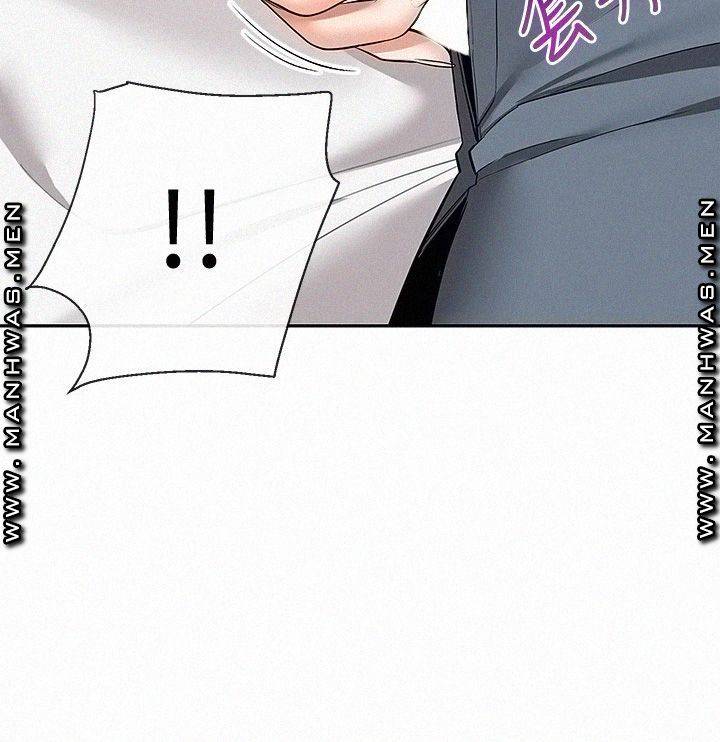 Floor Noise Raw Chapter 52 Page 35