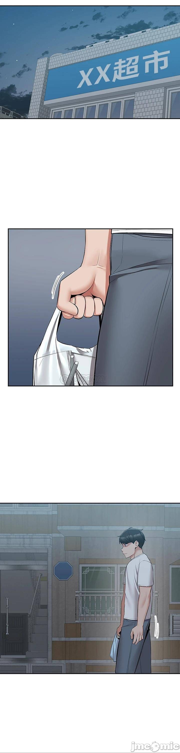 Floor Noise Raw Chapter 55 Page 36
