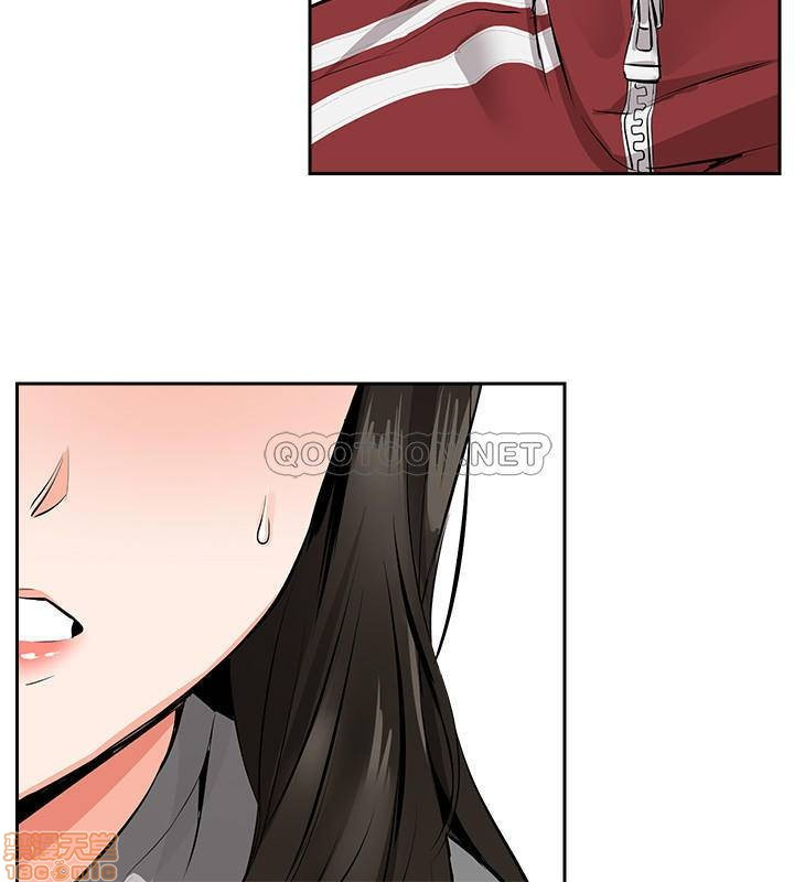 Floor Noise Raw Chapter 6 Page 22