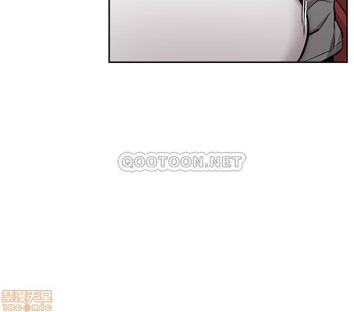 Floor Noise Raw Chapter 7 Page 2