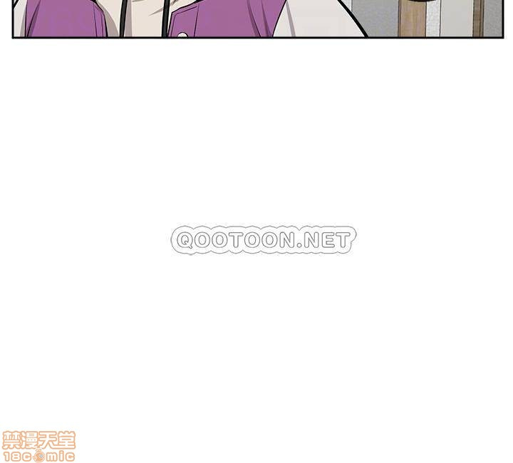 Floor Noise Raw Chapter 7 Page 6