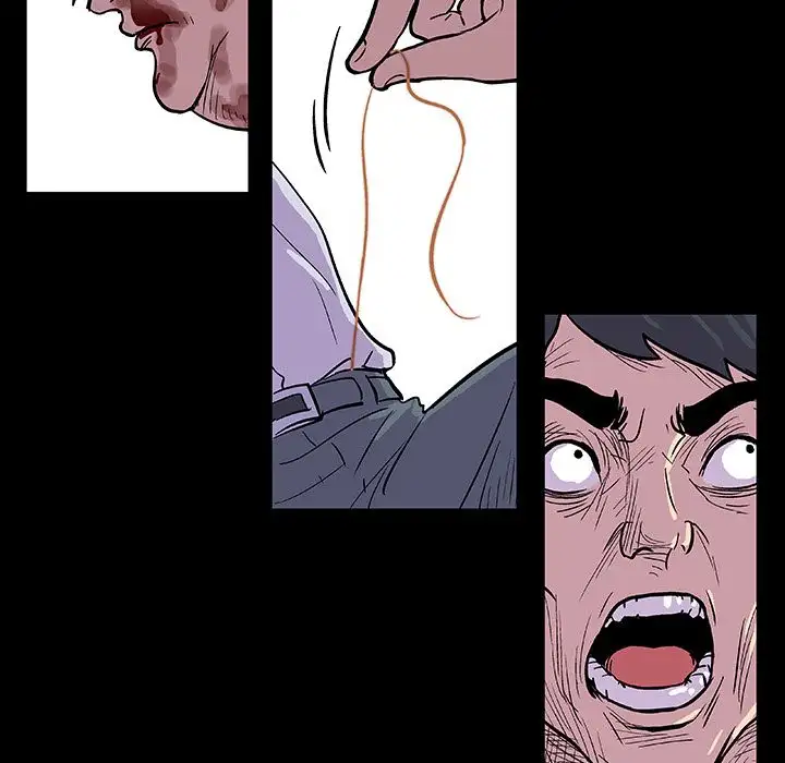 Project Utopia Chapter 9 Page 17