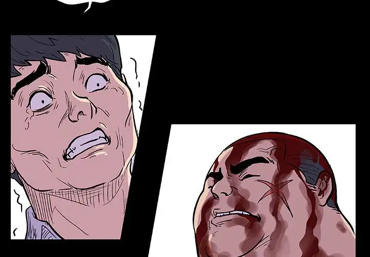 Project Utopia Chapter 9 Page 3