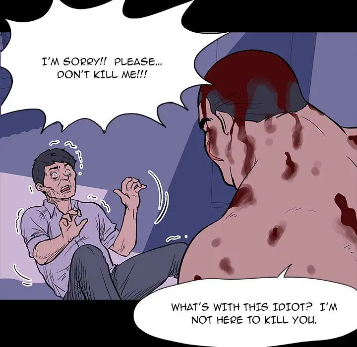 Project Utopia Chapter 9 Page 5