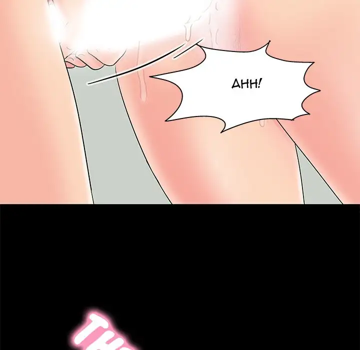 Project Utopia Chapter 100 Page 17