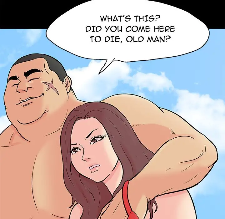 Project Utopia Chapter 100 Page 94