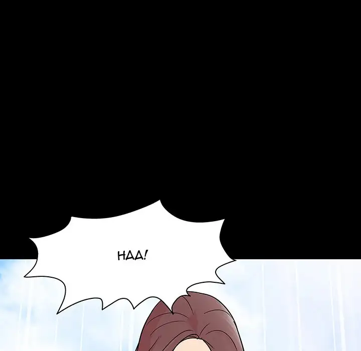 Project Utopia Chapter 101 Page 52