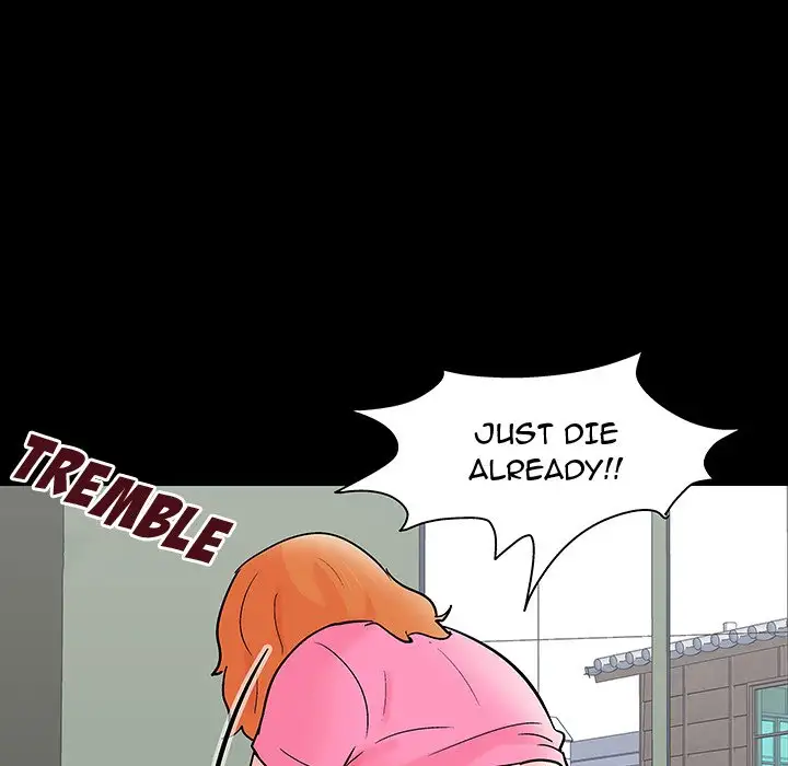 Project Utopia Chapter 101 Page 75