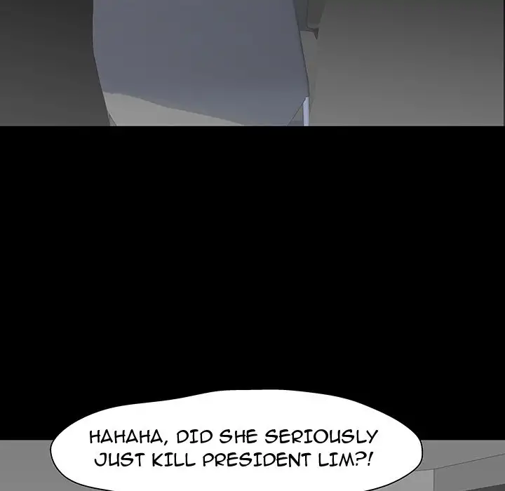Project Utopia Chapter 102 Page 17
