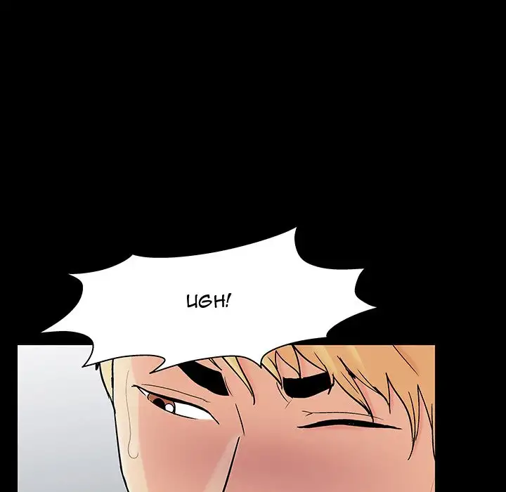 Project Utopia Chapter 104 Page 17