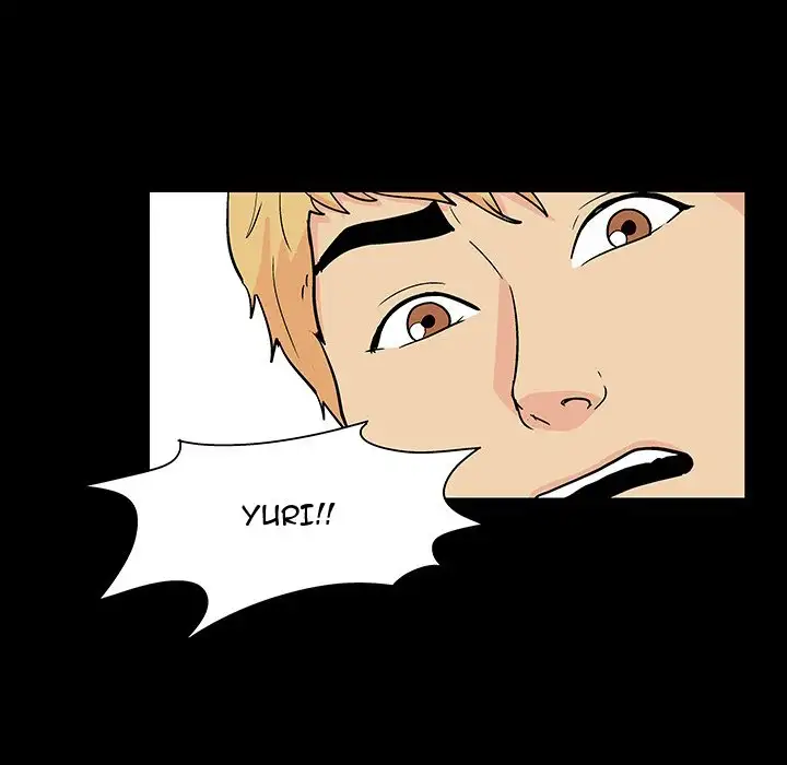 Project Utopia Chapter 104 Page 27