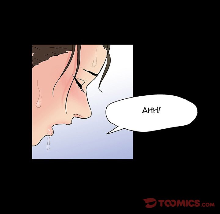 Project Utopia Chapter 105 Page 74