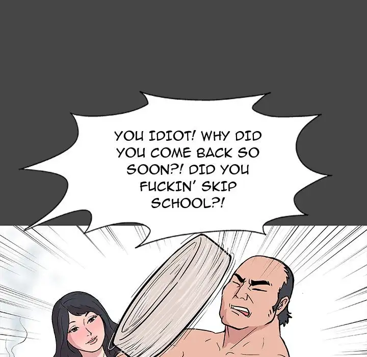 Project Utopia Chapter 10 Page 23