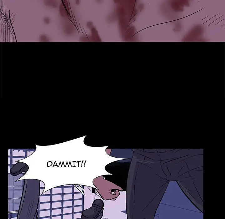 Project Utopia Chapter 10 Page 32