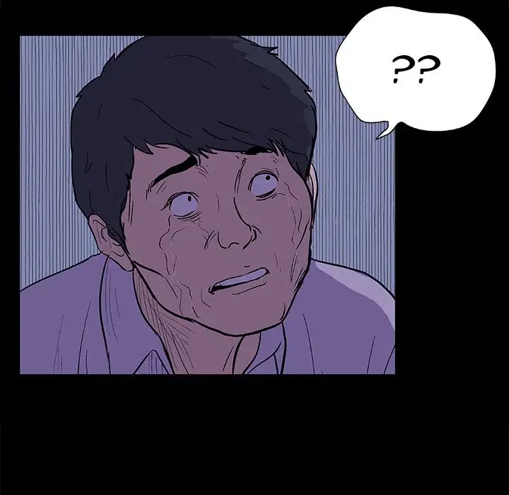 Project Utopia Chapter 10 Page 46