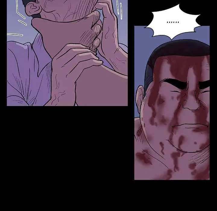 Project Utopia Chapter 10 Page 5