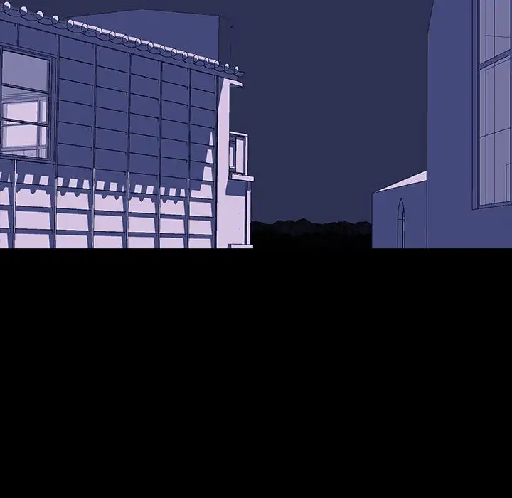Project Utopia Chapter 10 Page 57