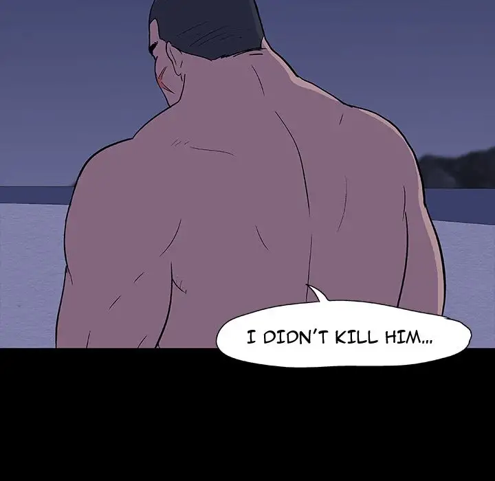 Project Utopia Chapter 10 Page 80