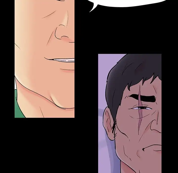 Project Utopia Chapter 109 Page 35