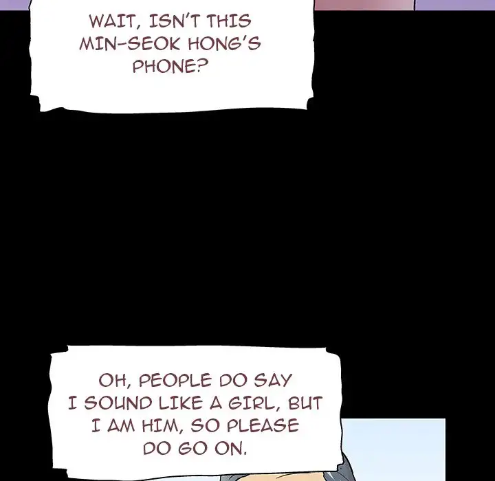 Project Utopia Chapter 109 Page 95