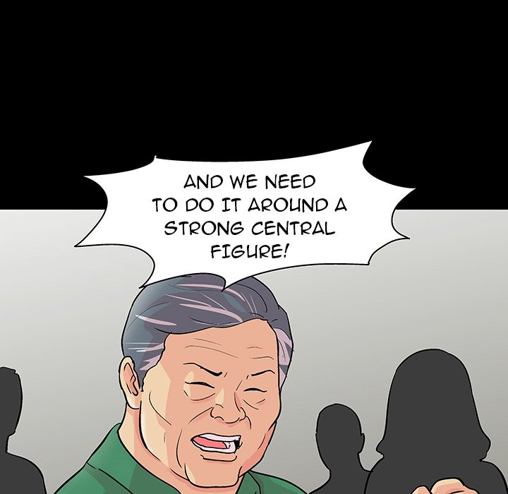 Project Utopia Chapter 110 Page 31