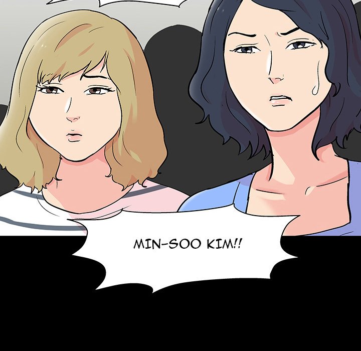 Project Utopia Chapter 110 Page 35