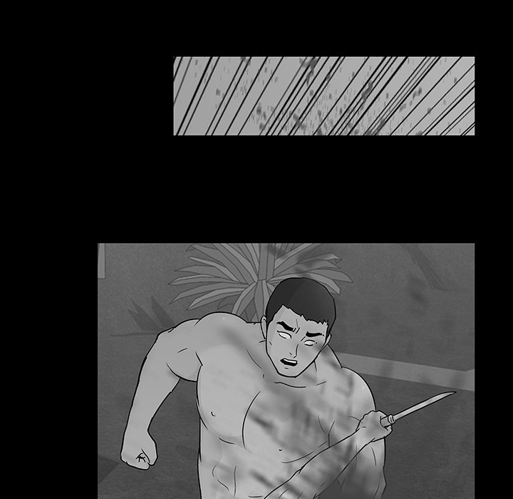 Project Utopia Chapter 111 Page 80