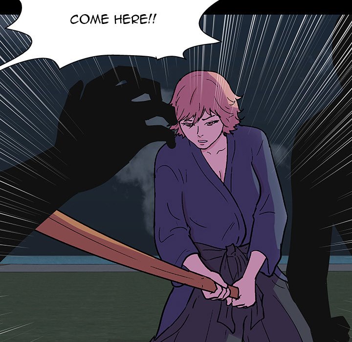 Project Utopia Chapter 112 Page 73