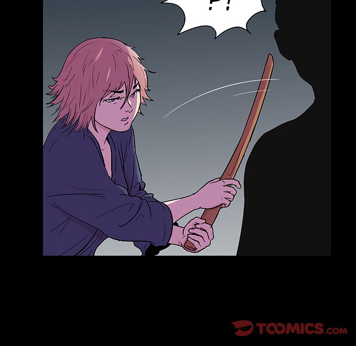 Project Utopia Chapter 112 Page 78