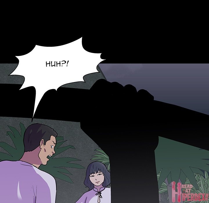Project Utopia Chapter 114 Page 17