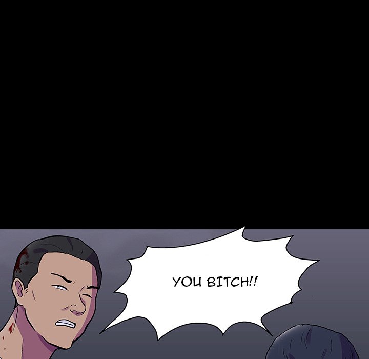 Project Utopia Chapter 114 Page 5