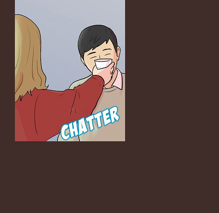 Project Utopia Chapter 117 Page 41