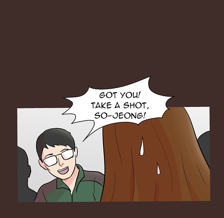 Project Utopia Chapter 117 Page 45