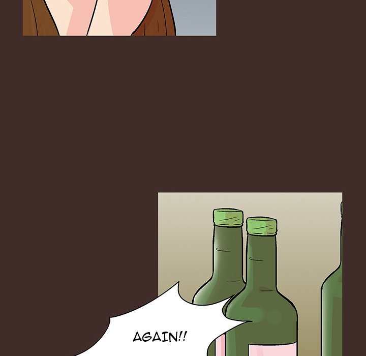 Project Utopia Chapter 117 Page 47