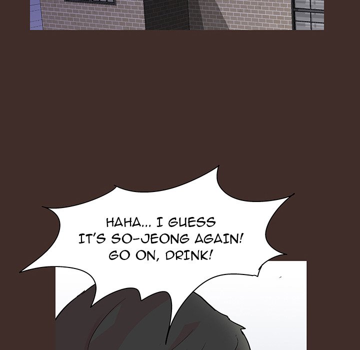 Project Utopia Chapter 117 Page 49