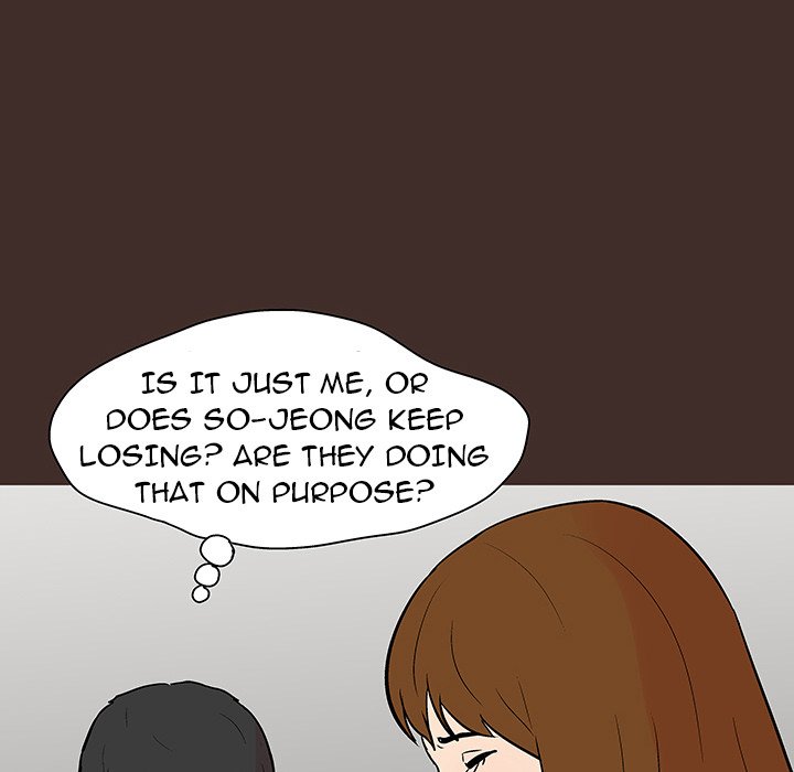 Project Utopia Chapter 117 Page 51
