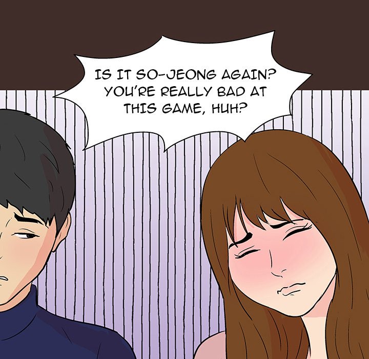 Project Utopia Chapter 117 Page 61