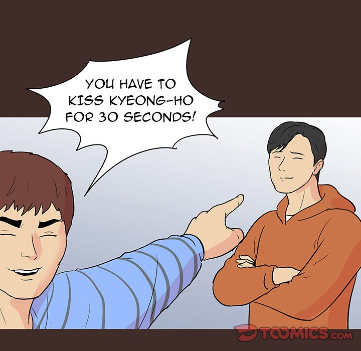 Project Utopia Chapter 117 Page 66